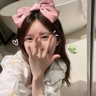 英勇废柴